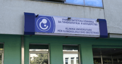 Апсење вчера на ГАК: Малолетничка донесена со породилни болки