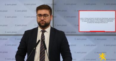 Манасиевски: Само специјалниот бугарски пратеник Филипче слепо му верува на Румен Радев кога вели дека уставните измени се последната препрека за влез на Македонија во ЕУ