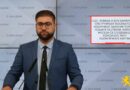 Манасиевски: СДС, Левица и ДУИ намерно го опструираат носењето на Изборниот Законик поради лошите рејтинзи, иако со месеци се создаваше консензус меѓу политичките партии
