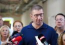 Мицкоски од Охрид: Продолжуваме да инвестираме во проекти кои ќе го подобрат животот на охриѓани