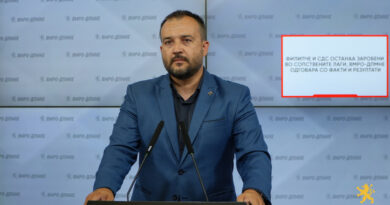 Лефков: Филипче и СДС останаа заробени во сопствените лаги, ВМРО-ДПМНЕ одговара со факти и резултати