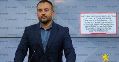Лефков: Вистинскиот виновник не седи до нас, а тоа е Филипче, вака рекоа обвинетите за пожарот во модуларната болница, инаку поранешни директори на тетовската болница, зошто Абази ова го премолчи?