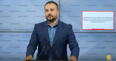 Лефков: Филипче да не се фали со постапки на обвинител на СДС и ДУИ, да го потсетиме вакви одлуки му штетат на патот на Македонија кон ЕУ