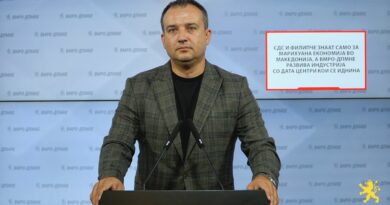 Лефков: СДС и Филипче знаат само за марихуана економија во Македонија, а ВМРО-ДПМНЕ развива индустрија со дата центри кои се иднина