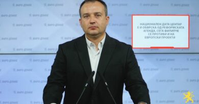 Лефков: Национален дата центар е и обврска од реформската агенда, сега Филипче се противи и на европски проекти  