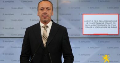 Петрушевски: Филипче рече дека Македонија не е на продажба откако со Заев ја распродадоа за стан, зграда и златна виза за Дубаи