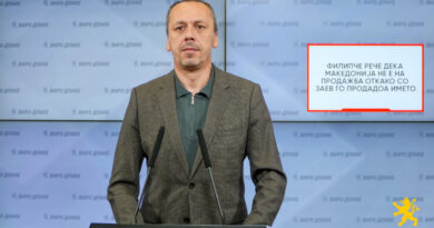 Петрушевски: Филипче рече дека Македонија не е на продажба откако со Заев го продадоа името