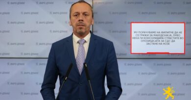 Петрушевски: Му порачуваме на Филипче да не се грижи за Македонија, прво нека ги консолидира страстите во опозицијата за СДС да застане на нозе 