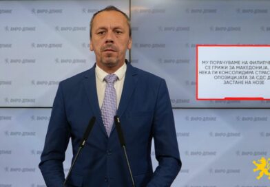 Петрушевски: Му порачуваме на Филипче да не се грижи за Македонија, прво нека ги консолидира страстите во опозицијата за СДС да застане на нозе 