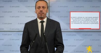 Петрушевски: На ВМРО-ДПМНЕ му одговара филмот кој Филипче го продава секој ден затоа што тоа е филм кој носи порази на СДС, нам ни останува да се грижиме за граѓаните и државата
