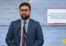 Манасиевски: Каде се анкетите на Венко што рече дека ќе ги обзнани во јавноста уште пред две недели?