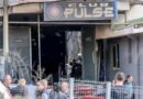 Очилa и часовник за дојави за инспекциски контроли во „Пулс“: Девет лица обвинети за поткуп, злоупотреби и фалсификување