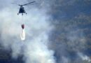 Пожар во Јосифово, МВР покрена хеликоптер 