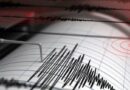 Земјотрес од 3 степени според Рихтер кај Струмица 