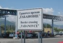 За влез во земјава на „Табановце“ се чека два часа, на останатите премини околу еден час 