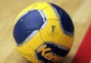 РФМ ја одреди цената на билетите за натпреварот со Литванија