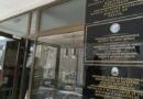 Електронски ќе се пријавуваат неправилности во здравството 