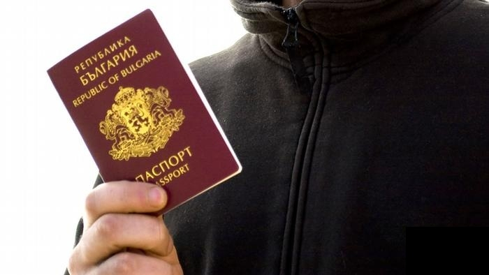 Бугарија ќе ги објави имињата на сите македонски државјани со бугарски пасоши