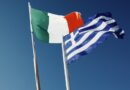 Италија им се приклучува на Грција, заедно ќе го чуваат македонското небо
