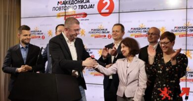 ДИК: Силјановска-Давкова освои 362.847, Пендаровски 180.386 гласа 