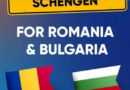 Романија и Бугарија станаа членки на Шенген зоната