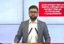 Манасиевски: Дали методот евро за Вицето, е методот кој народот треба да го учи од Заев, според Филипче?