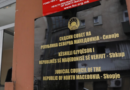 Судскиот совет ги избра Зоран Димитриевски, Татјана Дуковска и Маја Маркова за судии на Врховен суд￼￼