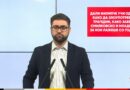 Манасиевски: Дали Филипче учи од Заев како да злоупотребува трагедии, како Заев со Смилковско и Младенов, за кои лажеше со години? 