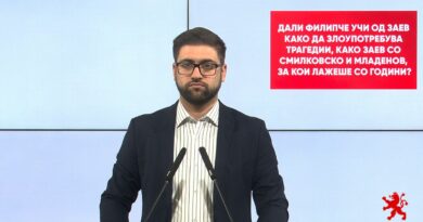 Манасиевски: Дали Филипче учи од Заев како да злоупотребува трагедии, како Заев со Смилковско и Младенов, за кои лажеше со години? 