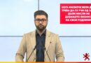 Манасиевски: Кога Филипче вели дека треба да се учи од Заев, дали мисли на давањето бизниси на свои роднини? 