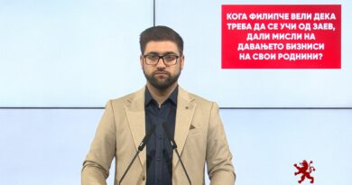 Манасиевски: Кога Филипче вели дека треба да се учи од Заев, дали мисли на давањето бизниси на свои роднини? 