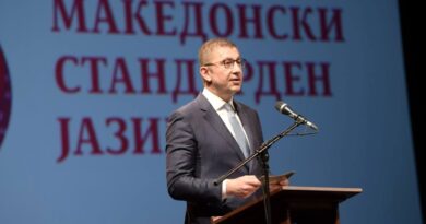 Мицкоски: Јазикот е нашиот бедем и неспорен идентитет, како премиер нема да отстапам од нашето цивилизациско право да говориме на македонски 