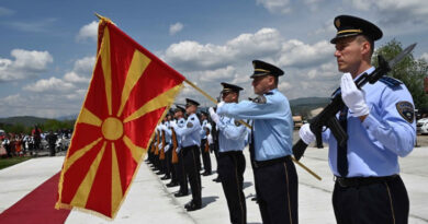 Ден на македонската полиција