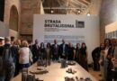 Голем успех на Министерството за култура и туризам и за македонската архитектура: Македонскиот павилјон на Венециското биенале вброен меѓу 10 највпечатливи 