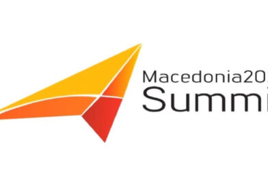 Почнува Самитот Македонија 2025 – во фокусот забрзување на економскиот раст, дигитализација и вештачка интелигенција 