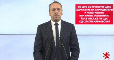 Петрушевски: Во што се претвори СДС? Здружение на наркодилери и конзументи? Или нивен заштитник? Ќе се откаже ли СДС од Слаѓан Марковски?