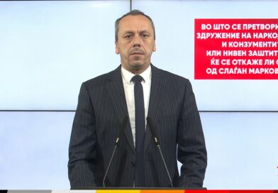 Петрушевски: Во што се претвори СДС? Здружение на наркодилери и конзументи? Или нивен заштитник? Ќе се откаже ли СДС од Слаѓан Марковски?