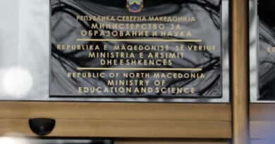 Затворени 13 научни институти, уште 13 под силен мониторинг 