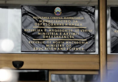 Затворени 13 научни институти, уште 13 под силен мониторинг 