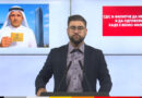 Манасиевски: СДС и Филипче да не молчат и да одговорат, каде е Венко Филипче?