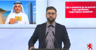 Манасиевски: СДС и Филипче да не молчат и да одговорат, каде е Венко Филипче?