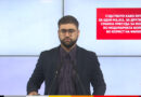 Манасиевски: Судството како пупка, за едни мајка, за други маќеа, срамна пресуда за пожарот во Модуларната болница во корист на Филипче 