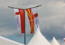 Македонија посветена на странски инвестиции, турски „Шахтерм“ гради фабрика во Скопје 