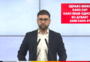 Манасиевски: Здраво Венко како си? Како беше одморот во Дубаи? Заев како е?￼