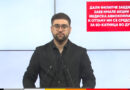 Манасиевски: Дали Филипче заедно со Заев имале акции во индиска авиокомпанија и оттаму им се средствата за 50-катница во Дубаи? 
