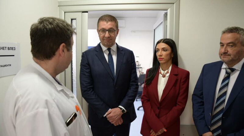  Мицкоски: Почнува реконструкцијата на Клиниката за гинекологија и акушерство