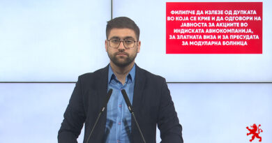 Мансиевски: Филипче да излезе од дупката во која се крие и да одговори на јавноста за акциите во индиската авиокомпанија, за златната виза и за пресудата за Модуларна болница