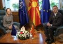 Мицкоски: Отворени сме за пријателство, дијалог и соработка, но исправени и достоинствени како држава 