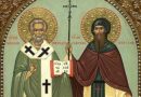 Кирил и Методиј – македонски и сесловенски светители и просветители 