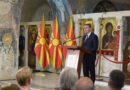 Мицкоски на прославата за Свети Кирил и Методиј, повика на единство: Обединети, не само што ќе опстанеме, само така и ќе победуваме 